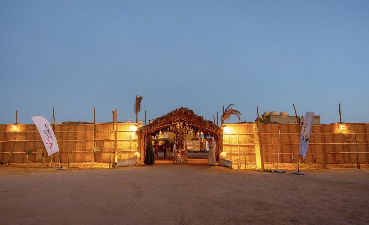 Sahl Hasheesh full-body massage and spa experience with relaxing treatment room and wellness atmosphere in Hurghada
